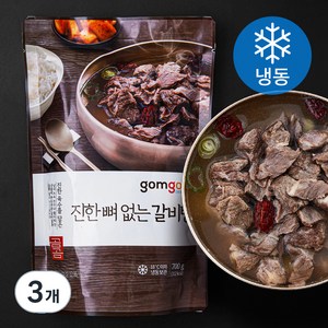 진한 뼈 없는 갈비탕 (냉동), 700g, 3개