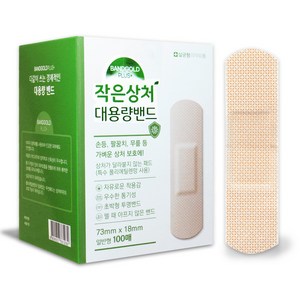 밴드골드 작은상처 대용량밴드 일반형 100매입, 1개