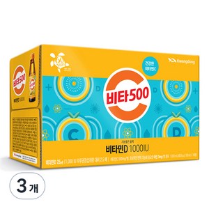 비타500 비타민D 1000 IU 10p, 100ml, 3개