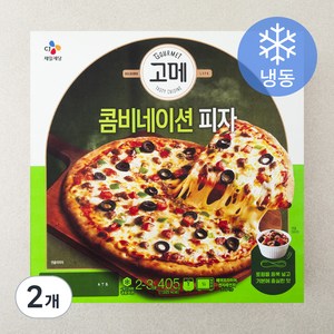 고메 콤비네이션 피자 (냉동), 405g, 2개