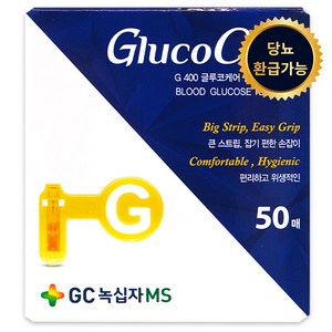 GC녹십자MS 글루코케어 G 400 혈당 측정검사지, 50개입, 1개