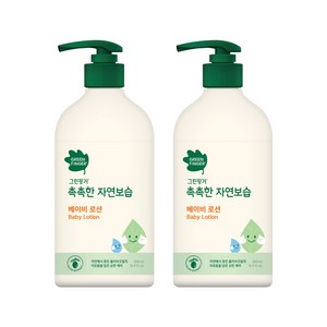 그린핑거 촉촉한 자연보습 베이비로션, 500ml, 2개