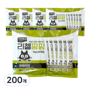 테비토퍼 리첼팡팡 고양이 간식, 연어 + 치킨 혼합맛, 10g, 200개