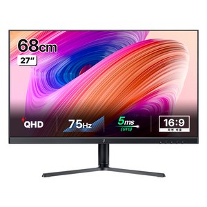 주연테크 QHD 75Hz LED PC 컴퓨터 모니터, 68cm, V27Q-M(무결점)