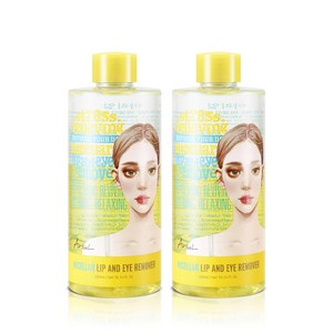 아리얼 릴리빙 미셀라 립앤아이 리무버, 300ml, 2개