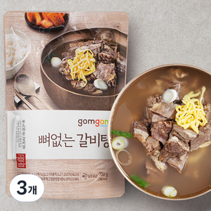 곰곰 뼈없는 갈비탕, 700g, 3개