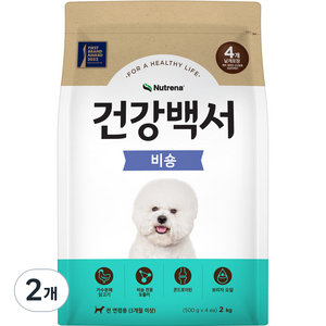 건강백서 3개월이상 뉴트리나 비숑 건식사료, 2개, 2kg, 닭