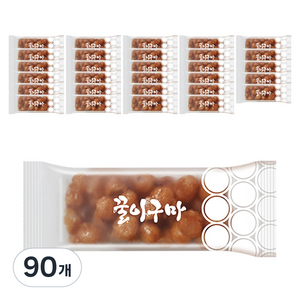 꿀이구마 말랑 플레인 오란다, 14g, 90개