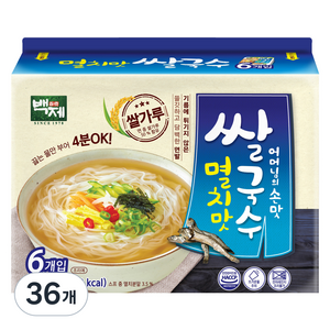 백제 쌀국수 멸치맛, 92g, 36개