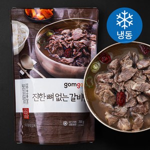 진한 뼈 없는 갈비탕 (냉동), 700g, 1개