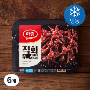 하림 직화 무뼈닭발 (냉동), 180g, 6개