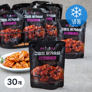 한끼통살 그릴드 닭가슴살 저크바베큐 (냉동), 100g, 30개