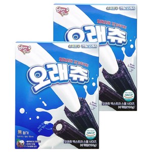 슈퍼포우 오래츄 강아지 덴탈껌, 혼합맛(블루베리/크랜베리), 150g, 2개