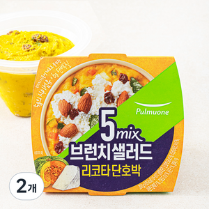 풀무원 5mix 브런치 샐러드 리코타 단호박, 200g, 2개