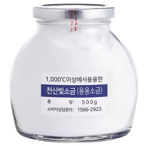 천산빛소금 융융소금, 500g, 1개