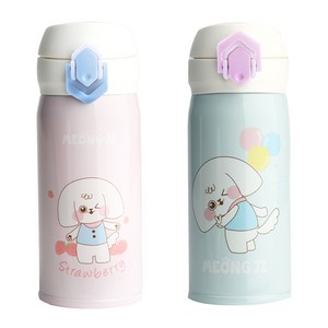 상상앤드 풍냥 멍지 원터치 보온보냉 텀블러 2종 세트, 핑크 + 블루, 350ml, 1세트