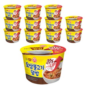 오뚜기 맛있는 컵밥 오삼불고기덮밥, 310g, 12개