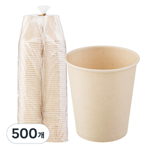 탐사 사탕수수 종이컵 190ml