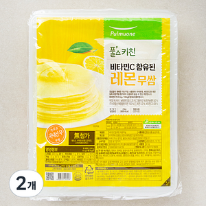 풀무원 풀스키친 비타민C 함유된 레몬 무쌈, 2개, 2kg