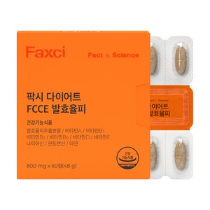 팍시 다이어트 FCCE 발효율피, 60정, 48g, 1개