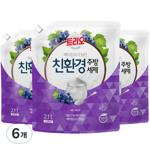 트리오 베이킹소다 담은 친환경 주방세제 그레이프향, 6개, 2.1L