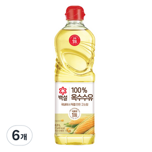 백설 옥수수유, 900ml, 6개