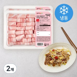 곰곰 돌돌말이 무연골 대패 삼겹살 (냉동), 1kg, 2개입