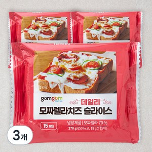 곰곰 모짜렐라치즈 슬라이스, 270g, 3개