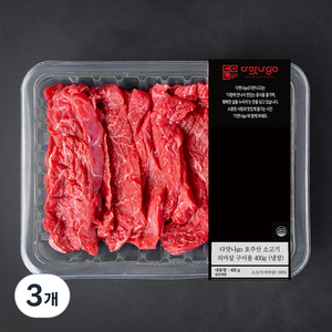 다맛나go 호주산 소고기 치마살 구이용 (냉장), 400g, 3개