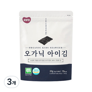 또또맘 오가닉 아이김 20p, 김맛, 3개, 20g