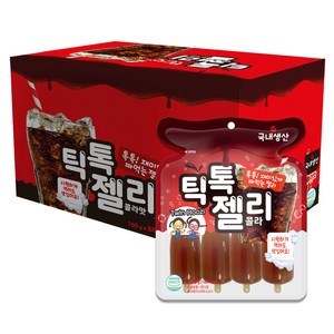 틱톡젤리 콜라맛 8p, 1개, 1.28kg