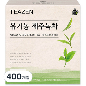 티젠 유기농 제주녹차, 1.2g, 100개입, 4개