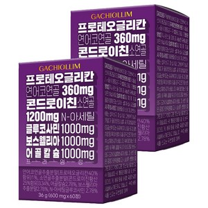 가치올림 프로테오글리칸 연어코연골 콘드로이친 소연골 N-아세틸 글루코사민 보스웰리아 어골칼슘 프라임 정, 60정, 2개
