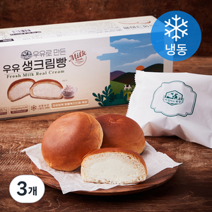 아침미소목장 우유 생크림 빵 6p (냉동), 390g, 3개