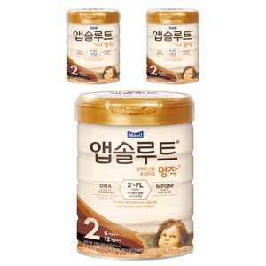 앱솔루트 프리미엄 명작 분유 2단계, 800g, 3개