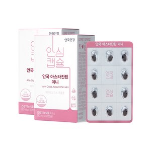 안국건강 아스타잔틴 미니, 60정, 80mg, 2개