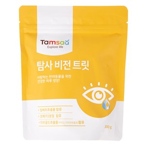 탐사 강아지 영양제 뉴트리션 비전 트릿 눈&눈물 케어 300g, 눈물개선/눈건강, 빌베리, 1개