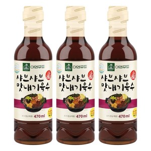 이엔 샤브샤브 맛내기육수, 470ml, 3개