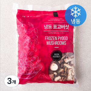 표고버섯 슬라이스 (냉동), 1kg, 3개