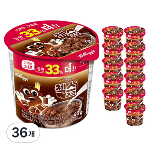 첵스초코 오곡으로 만든 첵스초코 컵 시리얼, 40g, 36개
