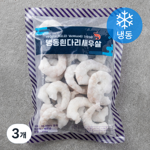 흰다리 새우살 (냉동), 200g(31/50), 3개