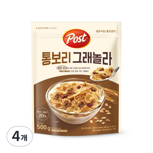 포스트 통보리 그래놀라 시리얼, 500g, 4개