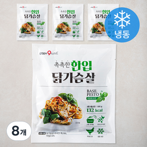 바디나인 촉촉한 한입 닭가슴살 바질페스토맛 (냉동), 100g, 8개