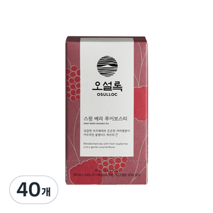 오설록 스윗 베리 루이보스티, 1.8g, 20개입, 2개