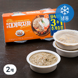 설래담 붉은 대게딱지장 3 + 1 (냉동), 320g, 2개