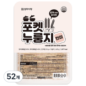 엄마사랑 포켓누룽지 현미, 429g, 4개