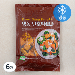 단호박 무피 (냉동), 1kg, 6개