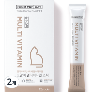 프롬벳 순수스틱 고양이 멀티비타민 스틱 영양제 12g x 12p, 2개, 면역력 강화, 닭고기맛