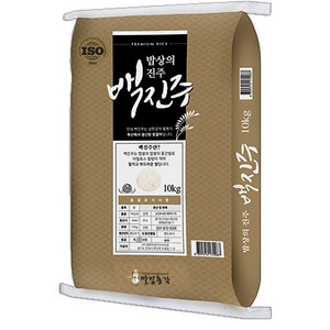 쌀집총각 2024년산 햅쌀 백진주 백미, 10kg, 1개