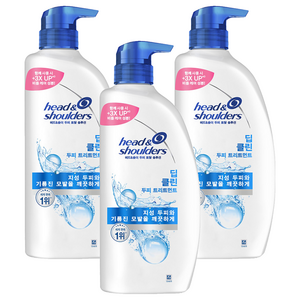 헤드앤숄더 두피 토탈 솔루션 딥클린 두피 트리트먼트, 850ml, 3개